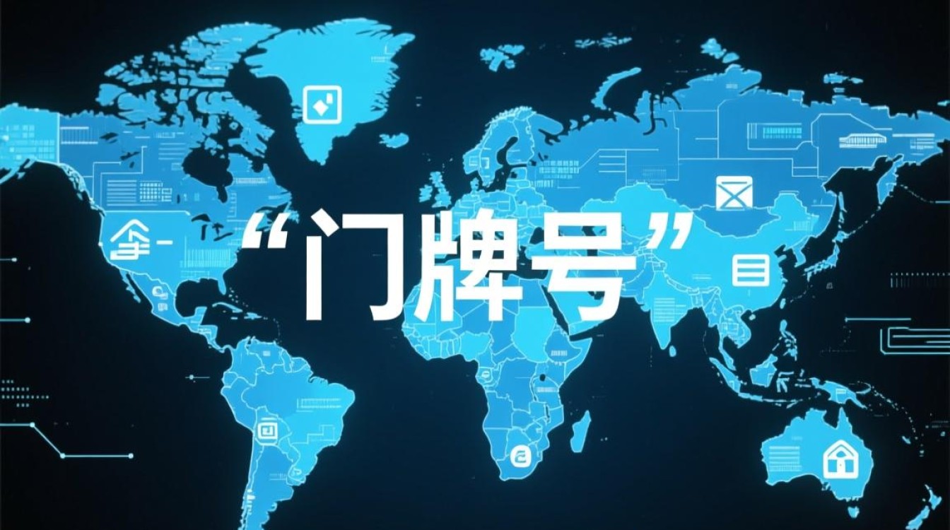 20251031205415498 20251031205415498