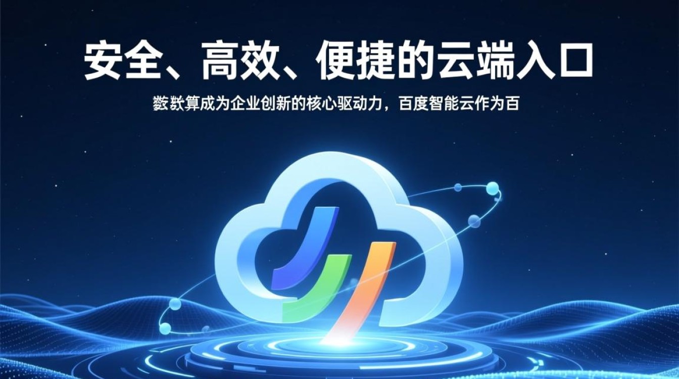 20251101010705333 20251101010705333