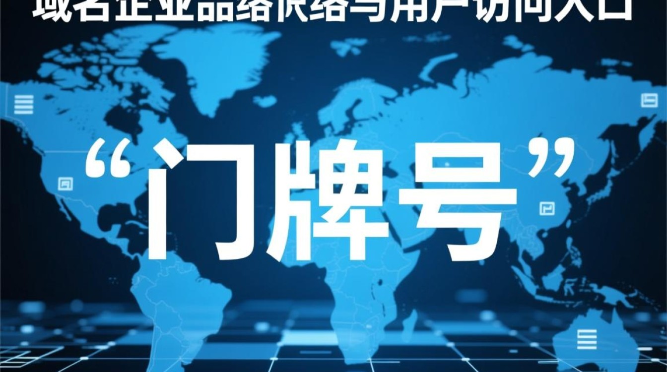 20251031205433457 20251031205433457