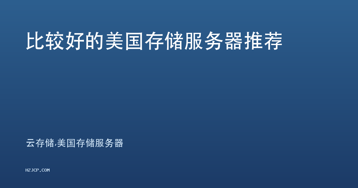 1747968378263547
