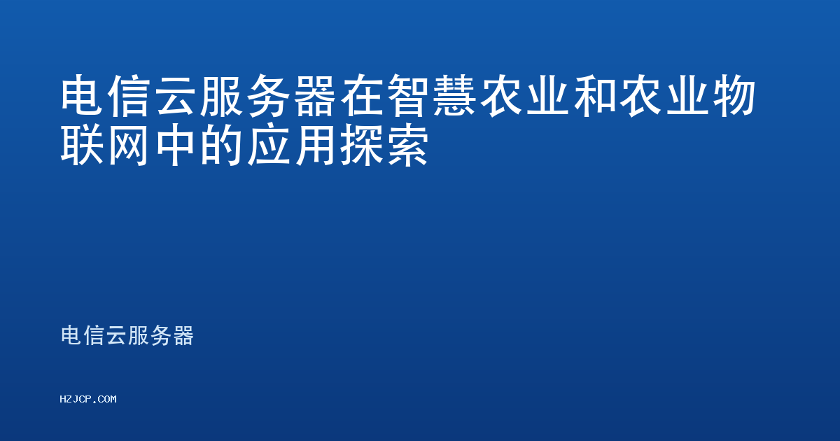 2022012406001392