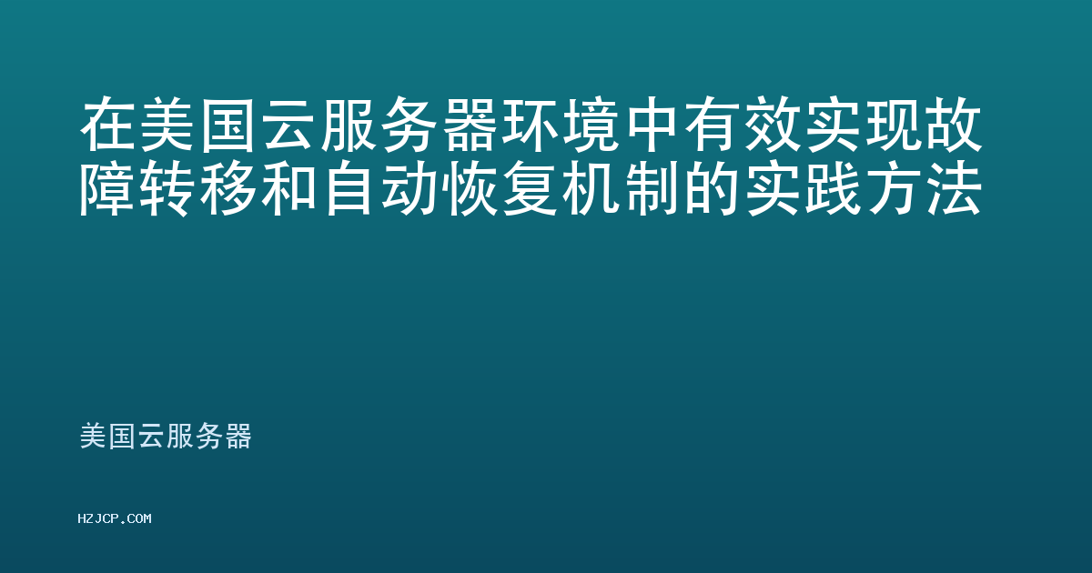 2022012406001392