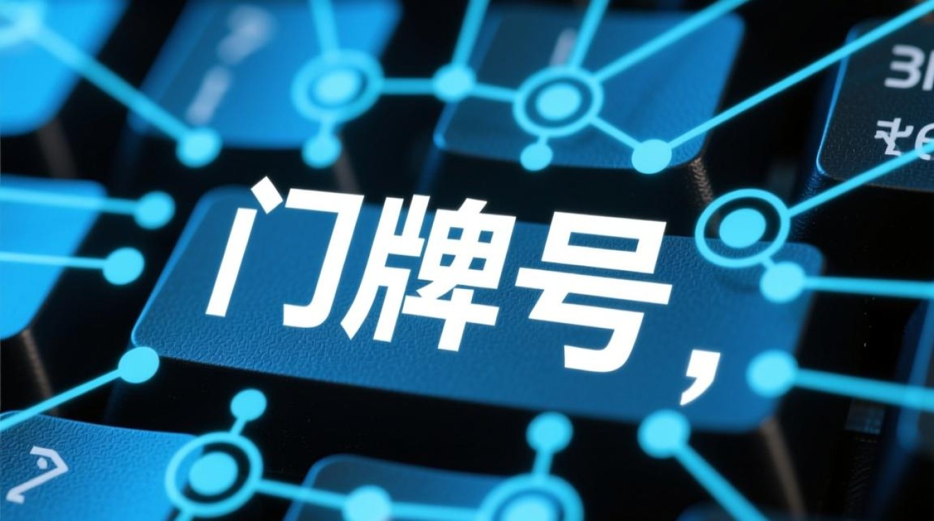 域名注册分大小写吗？注册时大小写有区别吗？-好主机测评网