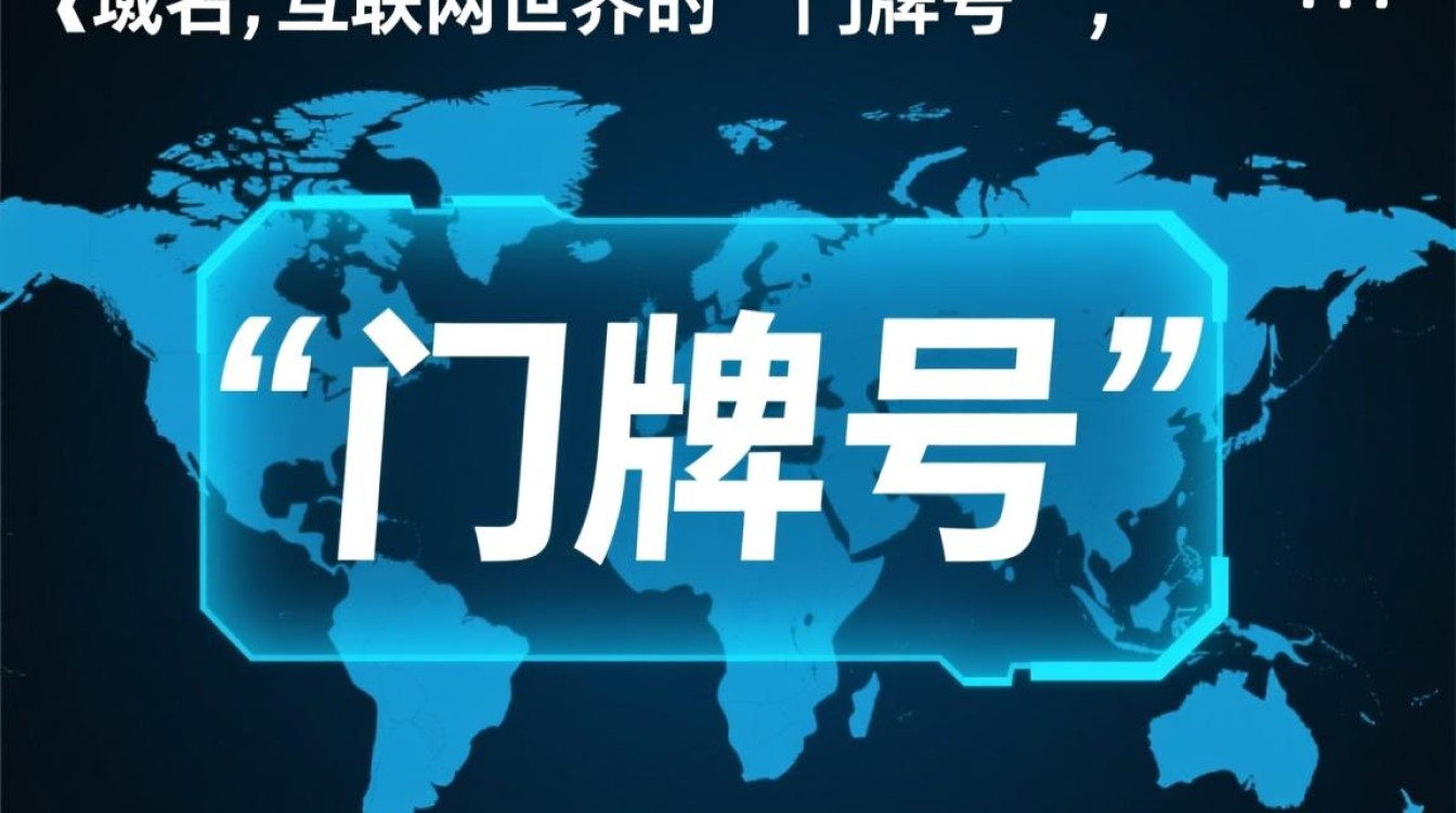 1618域名平台靠谱吗?新手怎么选域名? 1618域名平台靠谱吗?新手怎么选域名?