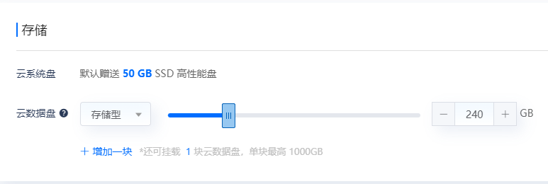 20241011165330516 20241011165330516