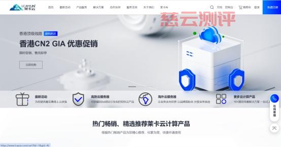 20240731103606345 20240731103606345