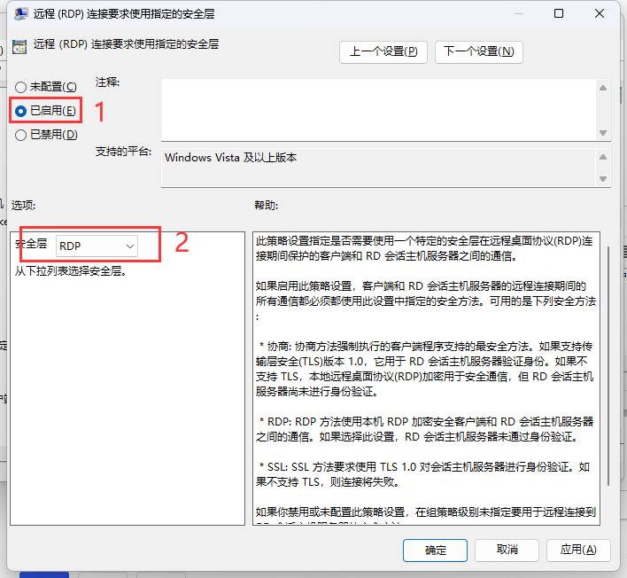 20241112173318183 20241112173318183