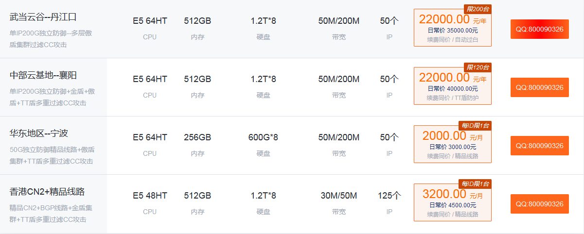 20250604051011346 20250604051011346