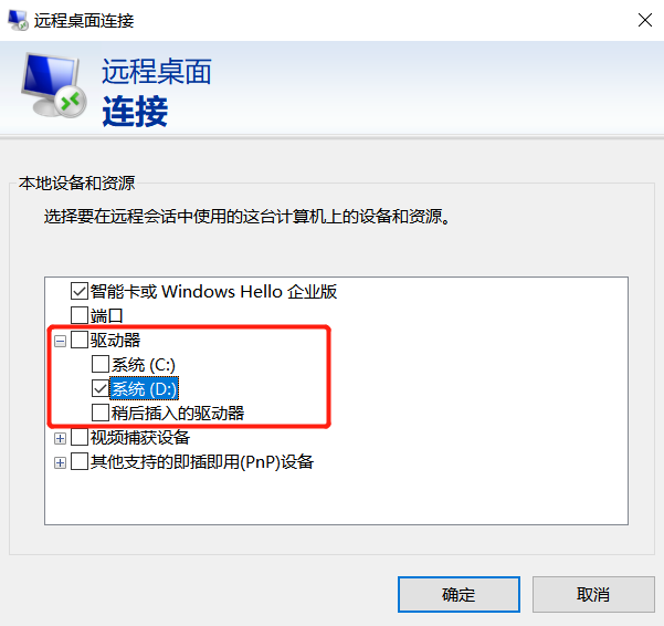 20250125163557877 20250125163557877