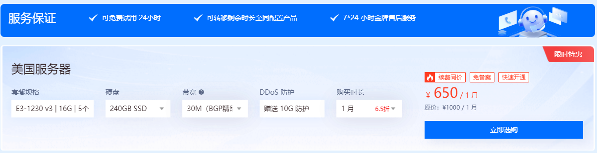 20250520212624871 20250520212624871