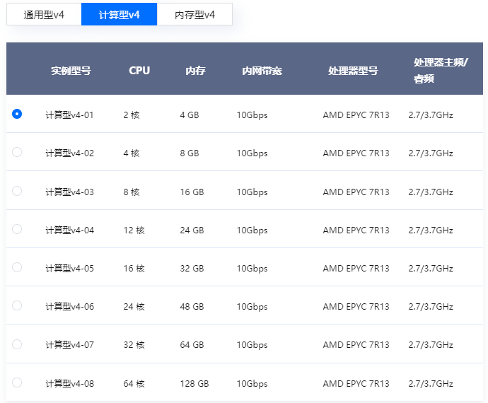 20250123143823568 20250123143823568