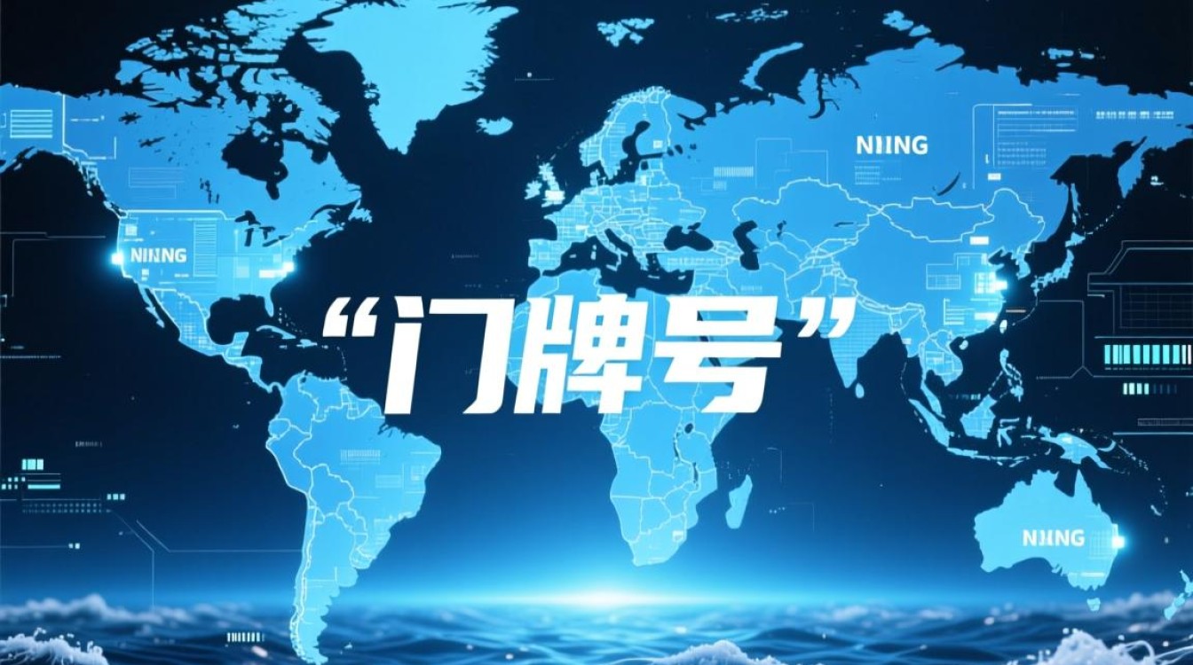 pm域名最新政策变化有哪些影响? pm域名最新政策变化有哪些影响?