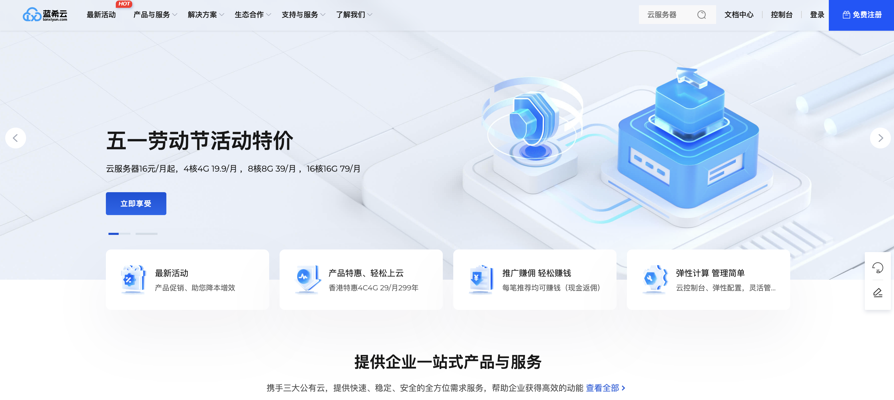 805b342a8f6e0e70f8c4c895b8359756 805b342a8f6e0e70f8c4c895b8359756