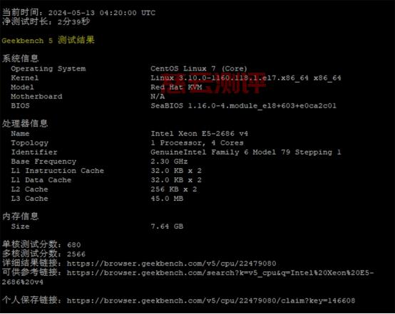 20240730172211735 20240730172211735