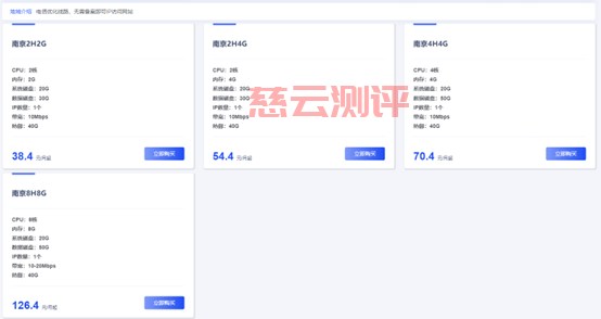 20240730172641368 20240730172641368