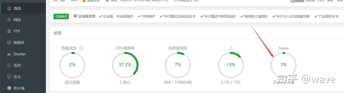 20240418230831252 20240418230831252