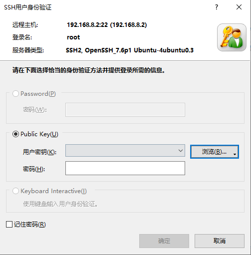 20250125163558540 20250125163558540