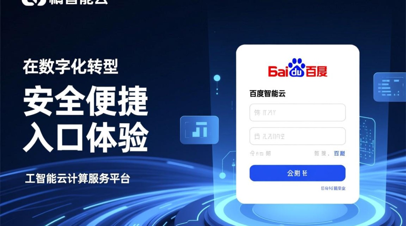 20251101050748243 20251101050748243