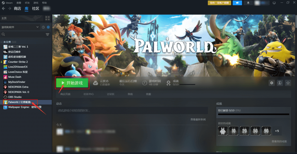 20240221193512729 20240221193512729