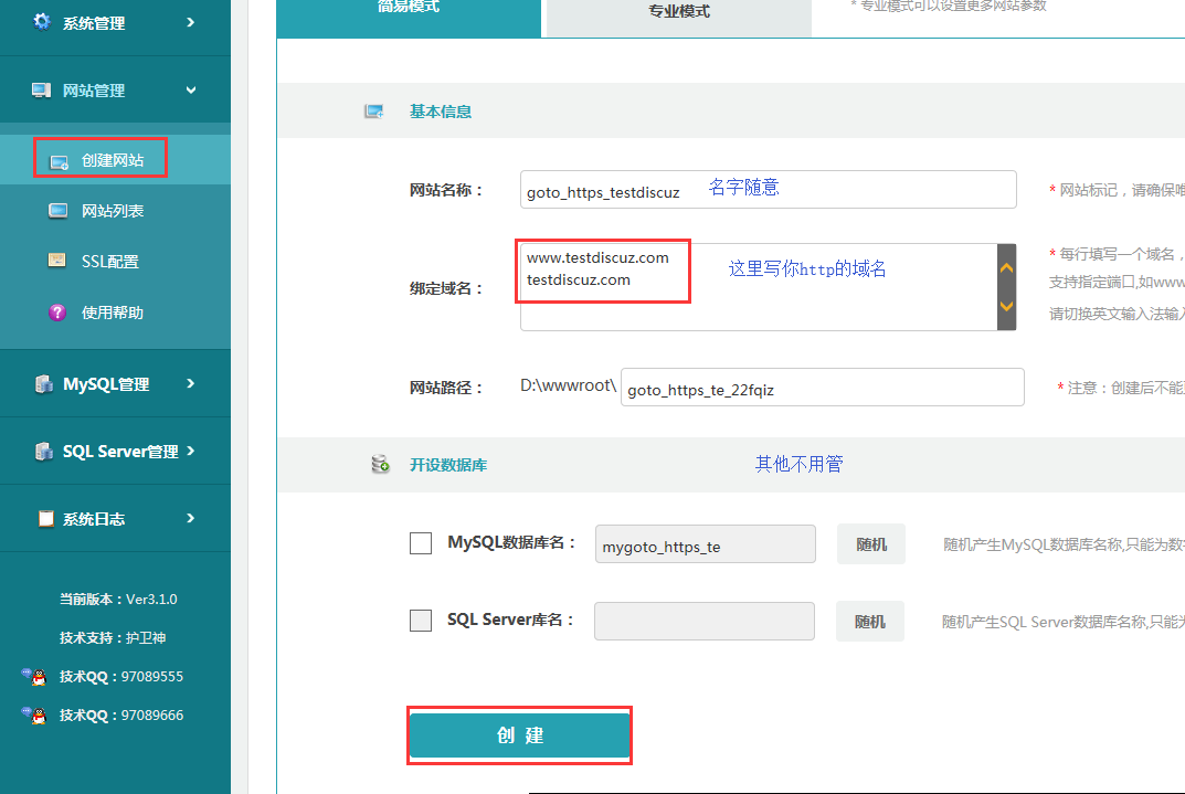 20241101120647410 20241101120647410