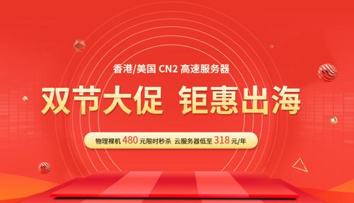 20240731103737889 20240731103737889