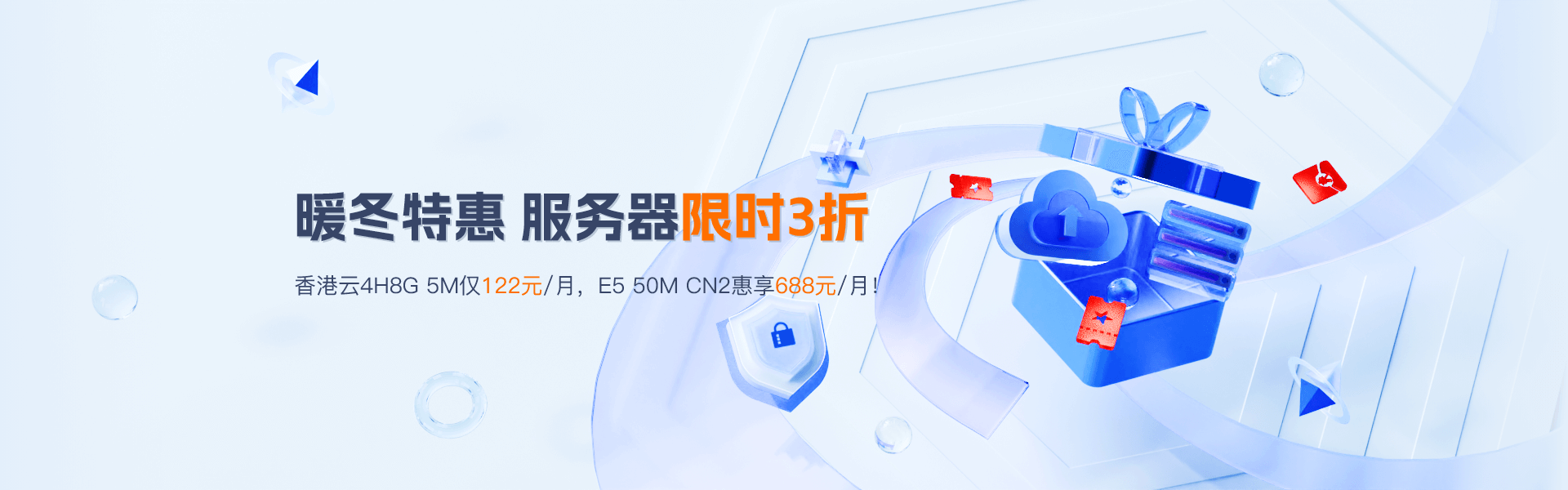 20241212100310943 20241212100310943