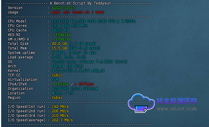 福云计算(fuidc.cn):特价高防湖北400G高防云服务器 金牌CPU处理器 折合活动仅26元/月
