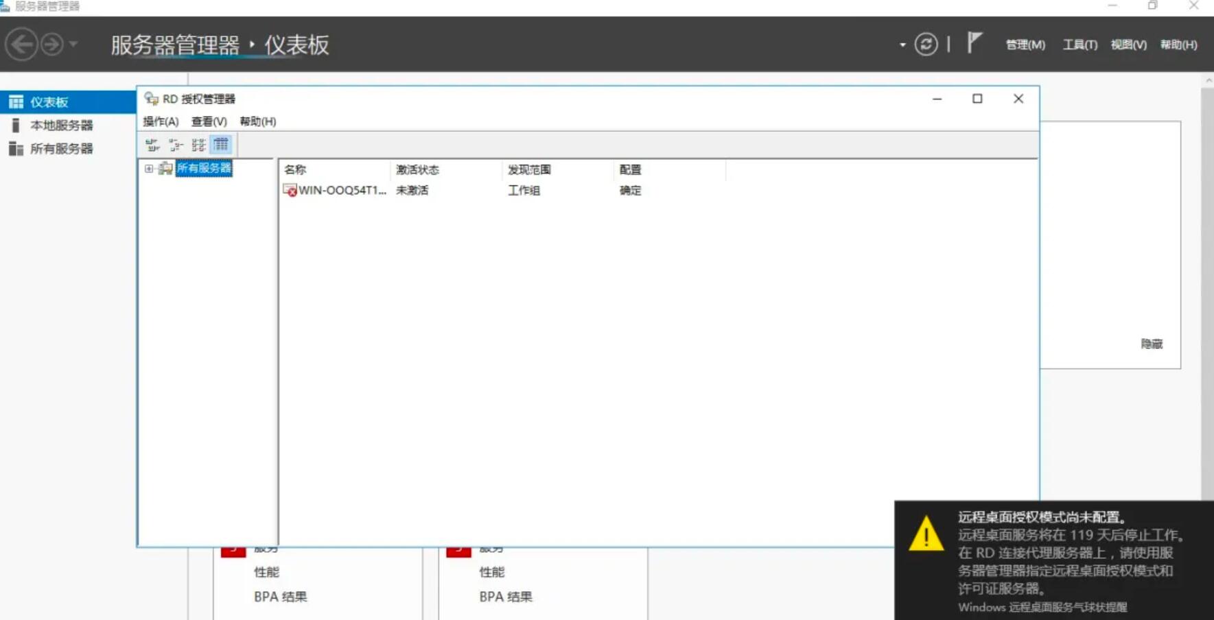 20241106094039803 20241106094039803