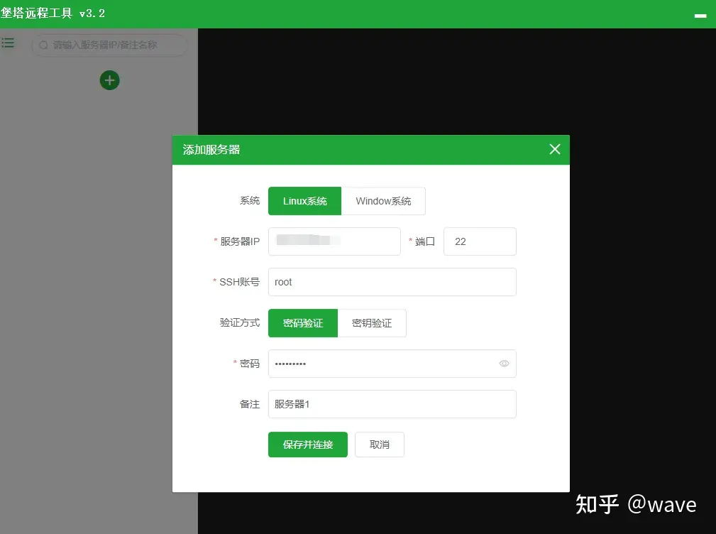 20240418230829361 20240418230829361