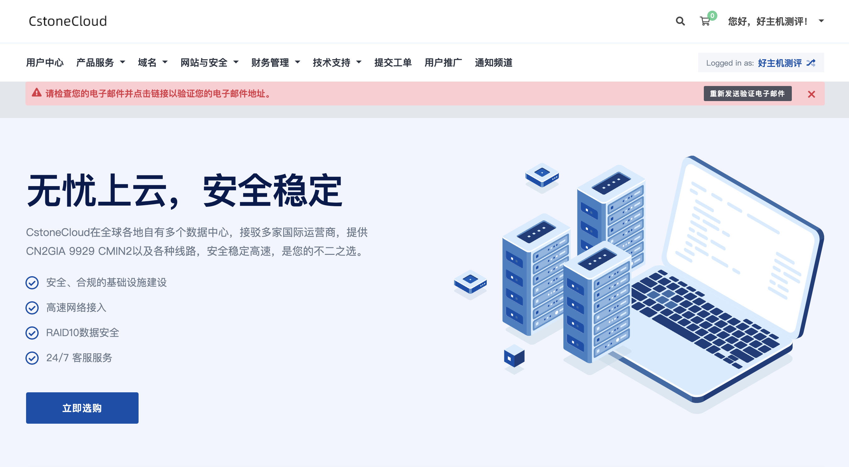 20250302145211828 20250302145211828