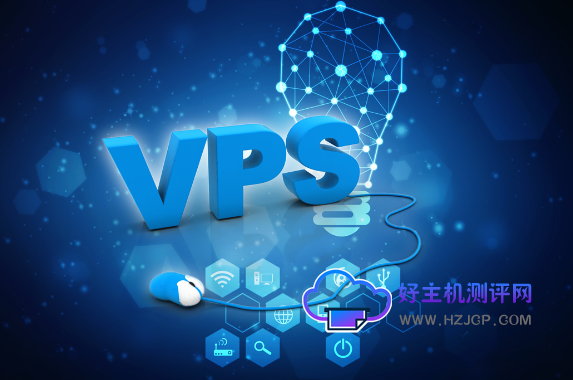 选择原生IP VPS的好处