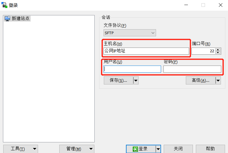 20250125163557414 20250125163557414
