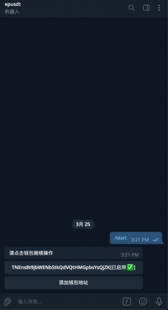 20240303114203343 20240303114203343