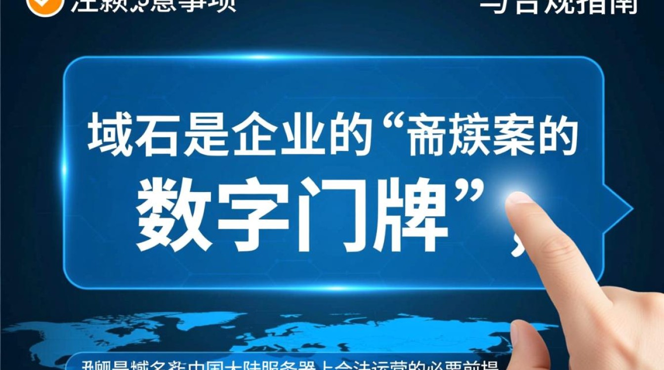 20251101035832685 20251101035832685