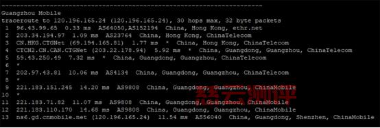 20240730172214591 20240730172214591