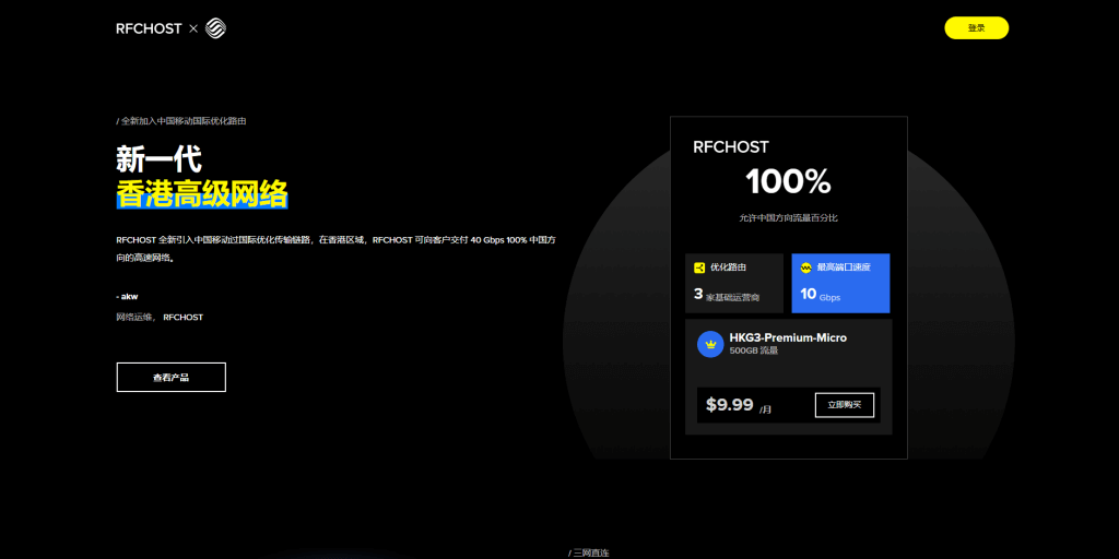 20250914023448925 20250914023448925