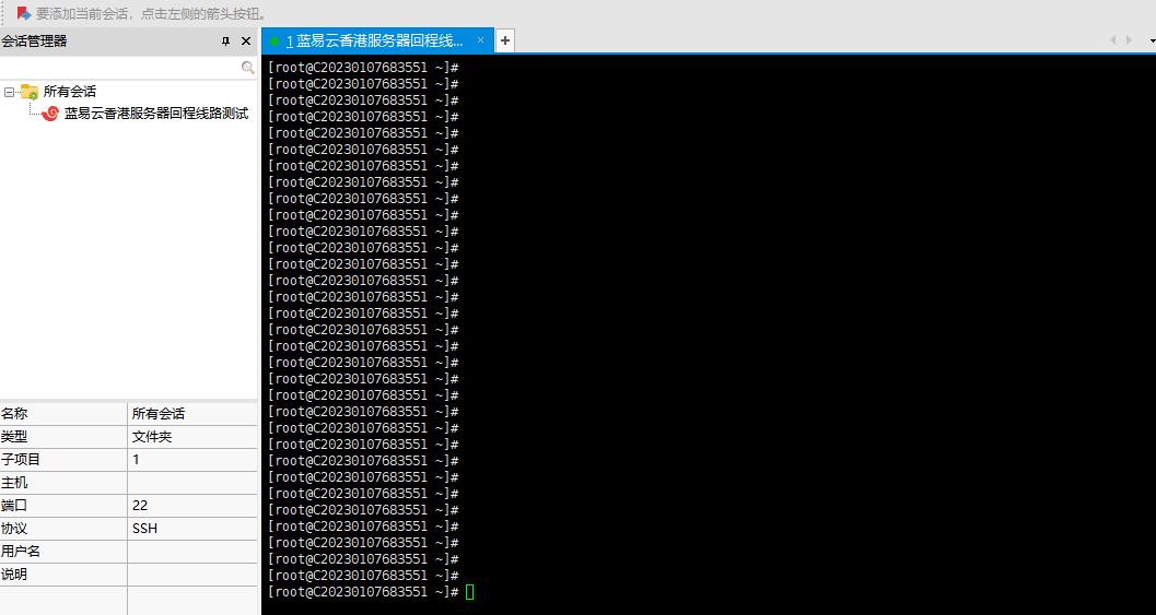 20240502140821403 20240502140821403