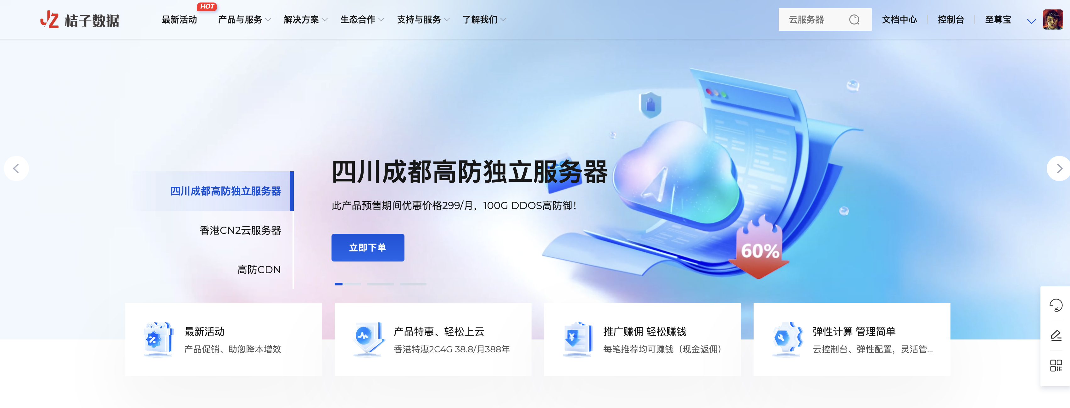 20240603135819794 20240603135819794