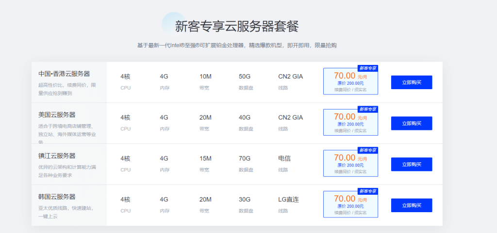 20240503100412348 20240503100412348