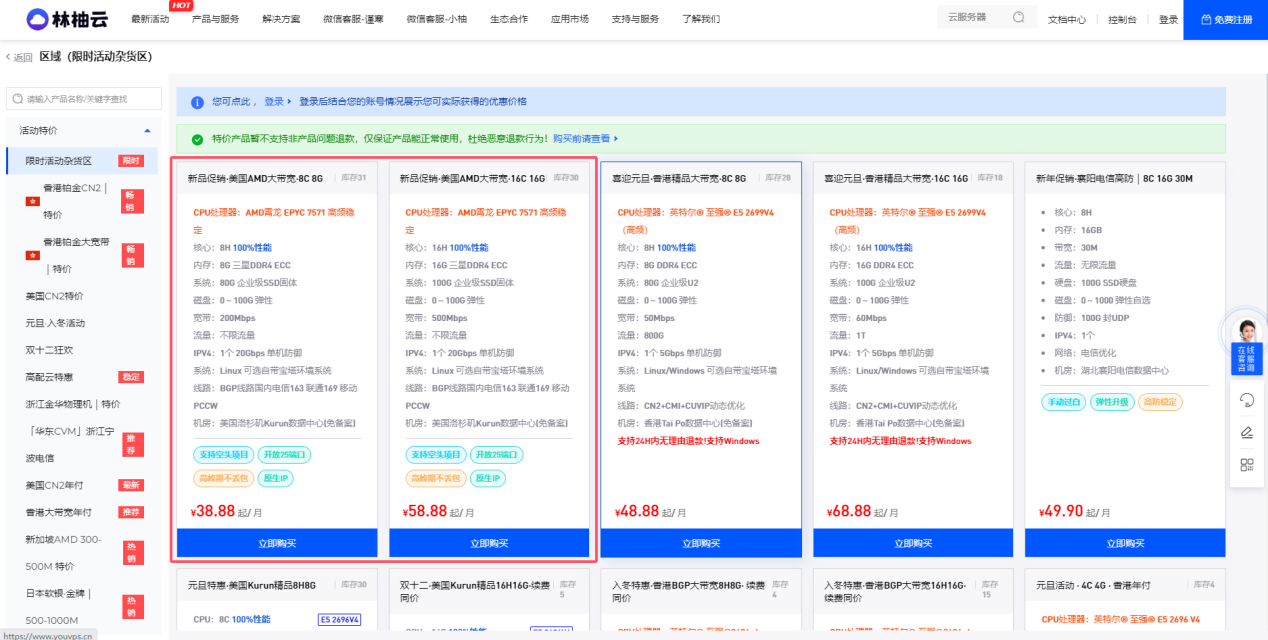 20250227154041339 20250227154041339