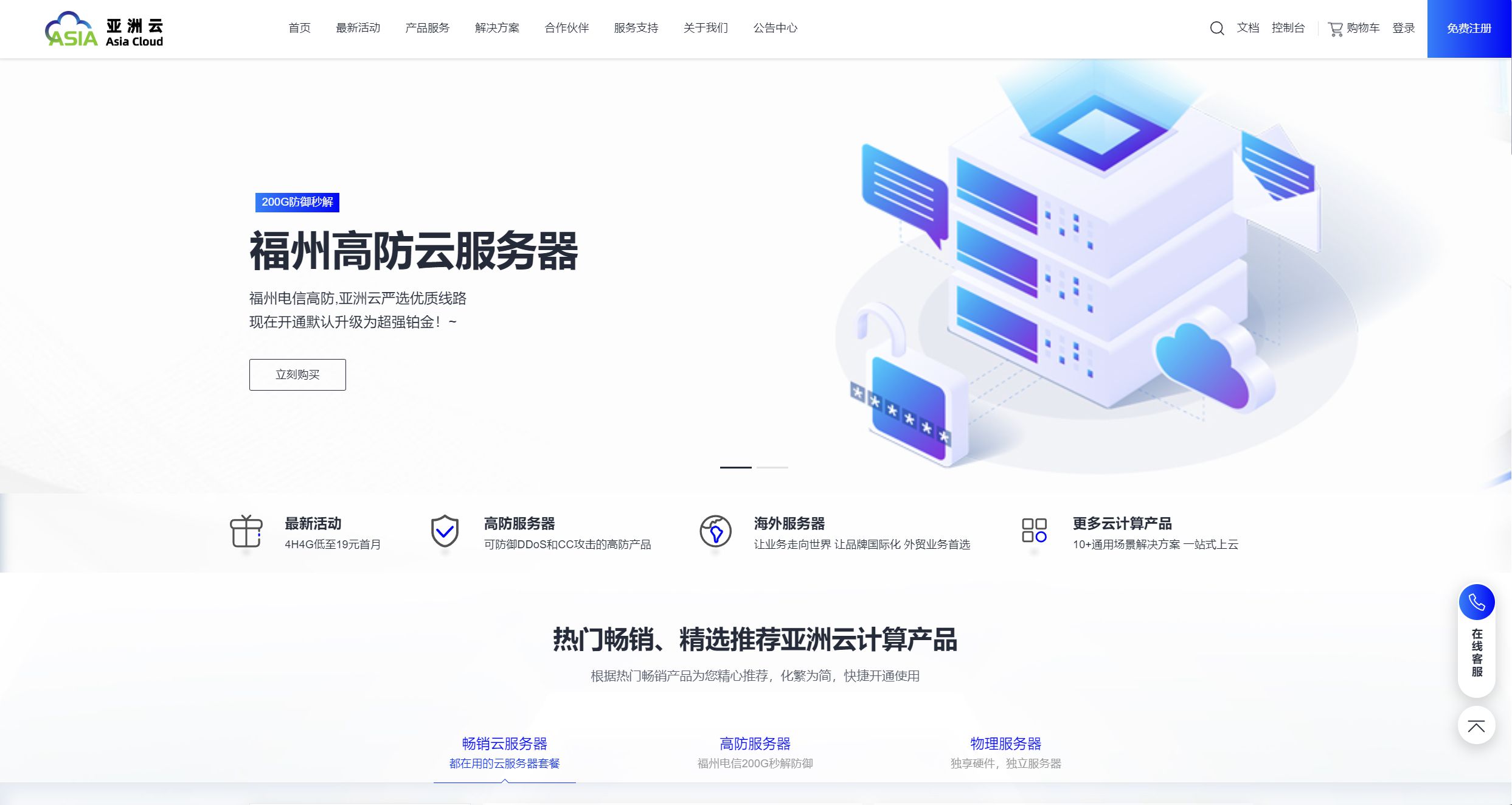 20240503095453649 20240503095453649