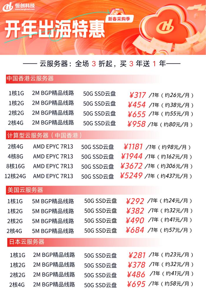 20250308124354694 20250308124354694