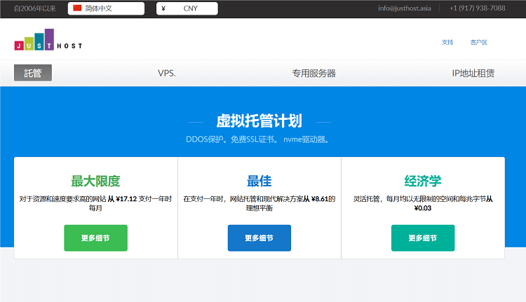 20250217223056757 20250217223056757