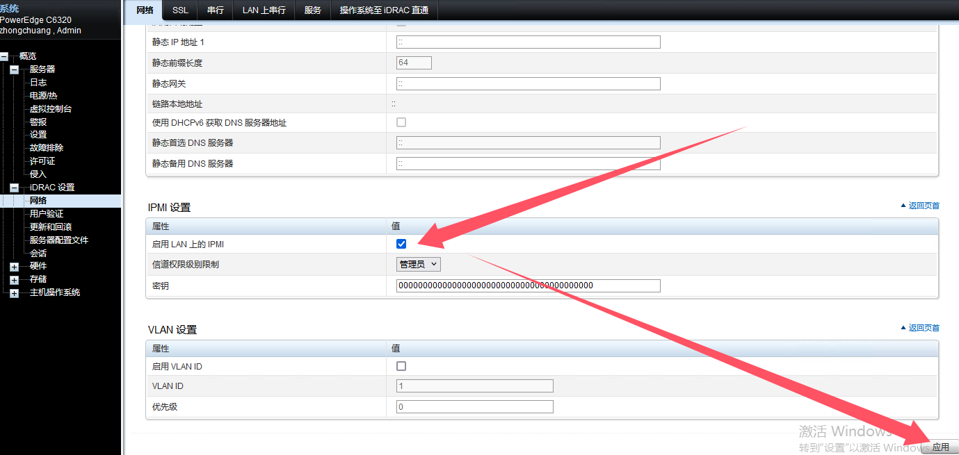20241129110119296 20241129110119296