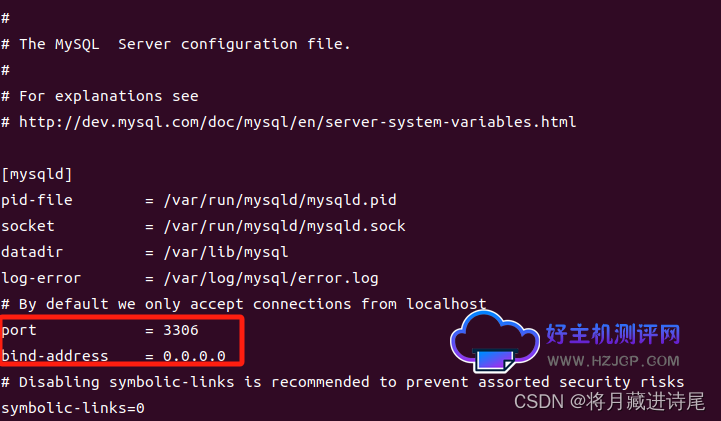 Ubuntu22部署MySQL5.7详细教程