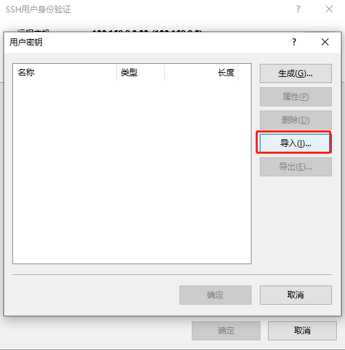 20250125163600680 20250125163600680
