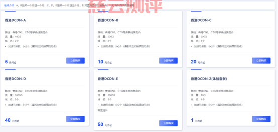 20240730172642952 20240730172642952