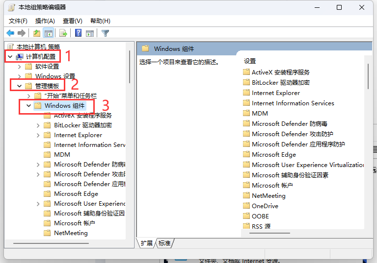 20241112173316248 20241112173316248