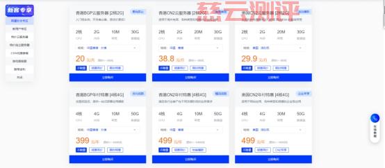 20240730172336467 20240730172336467