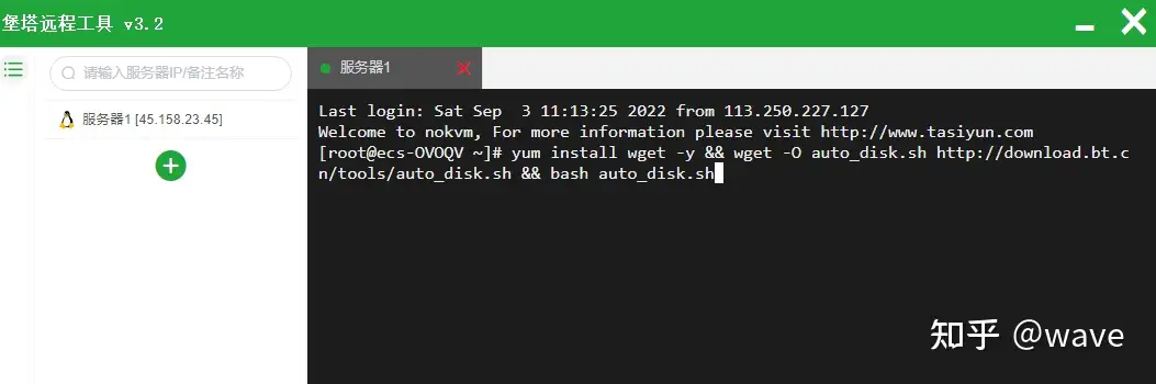 20240418230828330 20240418230828330